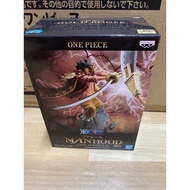 One piece Manhood Gol.D.Roger (Gold Toei )