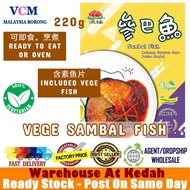 鸿缘全素参巴鱼 EXCLWELL Vegetarian Sambal Fish Vege Ikan Sambal Ready Stock 9555378002039