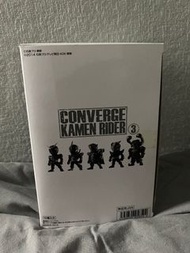 Converge Kamen rider