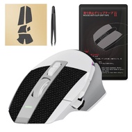 Hotline Games 2.0 Plus Mouse Grip Tape For Logitech G502 X / G502 X Lightspeed Wireless Non-Slip