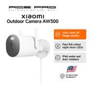 Xiaomi Waterproof Ultra Clear Image Outdoor Camera AW300
