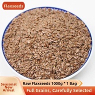 GUOSHENGJING | Organic Ripe Flax Seeds