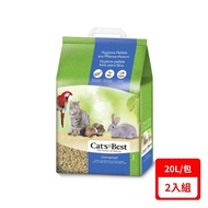 【德國凱優Cat′s Best】-粗顆粒木屑砂（藍標崩解型） 11kg/20L/2入組_廠商直送