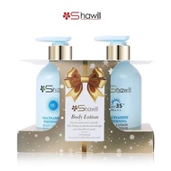 Shawill sakura body lotion niacinamide blossom carecherry extract moisturizing whitening lotion