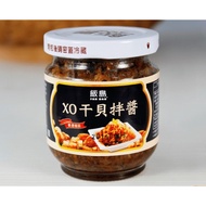 【飯島食品】海味炸裂 - XO干貝拌醬190g 驚艷味蕾的鮮味爆擊