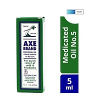 Axe Brand Medicated Oil No5