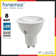 FONEMAX 240V GU10 8W DIP Switch 3-Steps LED LAMP Bulb 3 Color 6000K 4000K 3000K
