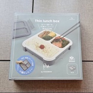 日本品牌CB JAPAN Mee by FOODMAN 500ml 纖薄便當午餐食物盒 最後減價