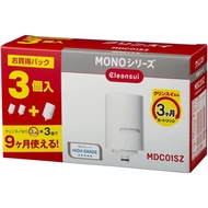 Mitsubishi Chemical Cleansui Water Filter Cartridge Replacement, 3 Pack, Extra Pack, Mono Series MDC01SZ White【direct from Japan】