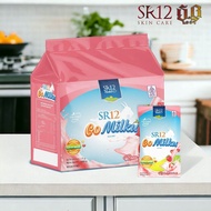 Susu kambing etawa bubuk gomilku go milku SR12 box dan saset original cokelat strawberry. rasa manis