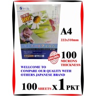 MCQ LAMINATE FILM A4