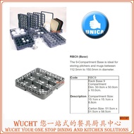 【WUCHT】UNICA Glass Rack 9 Compartments RBC9 - Hotel Restaurant Glass Unica Rack Commercial Glass Rac