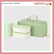 [Direct from Japan][Dishwasher-Safe Model] Thermos Vacuum-Insulated Soup Lunch Set 800ml Dusty Green
