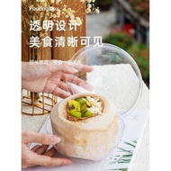 ST/🧃Coconut Jelly Packing Bag Frozen Coconut Milk Box Blister Packaging round Mousse Cake Fruit Fishing Ball Transparent