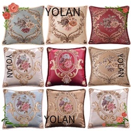 YOLANDAGOODS Pillowcase, Europe Style Jacquard Cushion Cover, 48x48cm Washable Home Decor Decorative