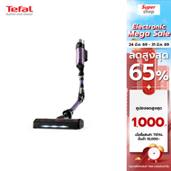 Tefal เครื่องดูดฝุ่นไร้สายงอได้ X-FORCE FLEX 9.60 ALLERGY รุ่น TY2039WO 250 วัตต์ 100 แอร์วัตต์
