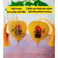 [ fortune ] Bodhi Leaves printed on 2 sides - 12 Zodiac Animals - Buddha, Meaningful Gift