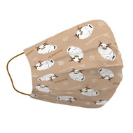 【MOMOCAT】錢錢口罩成人款 1入 三層防護口罩