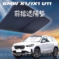 Delay Interior Aging ️ BMW 23+Style X1 iX1 U11 Front Sunshade Pad Windshield Sunscreen Heat Insulati