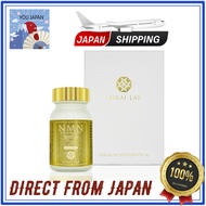 NMN supplement MIRAI LAB PURE VIP 9000+/NMN PURE VIP 6000+  Made in Japan