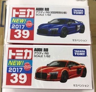 Tomica #39 AUDI R8 (日版)