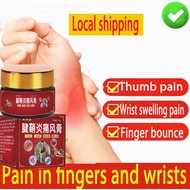 ORIGINAL30g Gout Ointment Treatment Relief for Gout and Arthritis Herb Extract Gout Cream