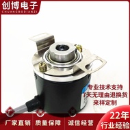 EB38/8-600BZ-24FG2 Automation Equipment Photoelectric Rotary Encoder