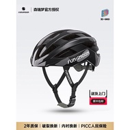 SUNRIMOON 3D GRID TS-99 Bicycle Riding Helmet Men Women Mountain Road Bike Equipment Famous Premium 