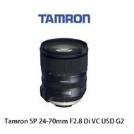 騰龍 公司貨 TAMRON SP 24-70mm F2.8 G2 Di VC USD A032 台中門市 公司貨