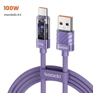 Toocki | สายชาร์จแบบเส้นเดียว Toocki Type-C Super Fast Charge Auto Power Off Android Flash Charge Hu