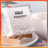 CLEAR STOCK💛H.S💛Sea Salt Silk Soap Charcoal Silk Soap Goat Milk Handmade Soap Oil-control Cleansing Soap蚕丝皂  羊奶皂 除螨皂 手工皂
