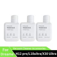 Original Dreame Cleaning solution 200ml For Dreame X50 Ultra/X40 Ultra/L40 Ultra/L10s Ultra/L20 Ultr