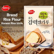 Bread Rice Flour Premix for Baking 1kg/2kg/3kg Well-being Baking Korean Rice Flour