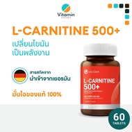 Vitamin_Conner Supplement L-Carnitine 500+L-Arginine 60 Tablets Burn And Build Muscle Intercare