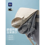 HLA/Hailan House Long-Sleeved Casual Striped Shirt 26 Spring Summer New Fashion Pegasus Embroidered 