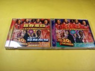 羽軒懷客：30大百萬至尊競技場 (2片裝)  CD (失控國度中再次玩命關頭即刻救援成就奧創紀元)