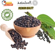 Black Pepper/Lada Hitam/Sarawak Black Pepper