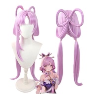 Honkai Star Rail Fu Xuan Cos Wig Simulation Scalp Butterfly Cosplay