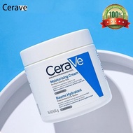 Cerave Moisturizing Cream to Very Dry Skin 454g for Face Body with 3 Essential Ceramides & Hyaluroni