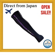 Direct from Japan - [TALONGAMES] Gaming Arm Cover GT Series Protective Arm Sleeve for eSports, Therm