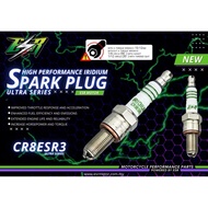 SPARK PLUG ESR MOTOR