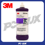 3M น้ำยาขัดหยาบ เบอร์ 1 ฝาขาว ขนาด 946 มล. รุ่น PERFECT-IT 36060