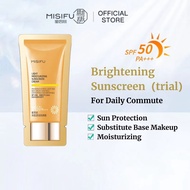 MISIFU Brightening Sunscreen  SPF50+ PA+++  Trial Size 2g