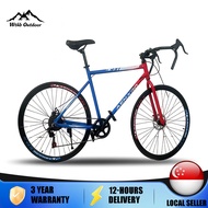26-inch road bike bear 150kg double disc brake 7 speed Aluminum frame