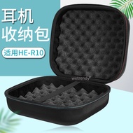 Suitable for HIFIMAN HE-R10 Earphone Bag Headset HE400se Protective Case Storage Bag Hard Case Handb