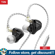TRN TA2 HiFi Bass หูฟัง16Ω 106dB 3.5Mm 2pin In-Ear Monitor 1DD + 2BA Hybrid Driver กีฬาชุดหูฟังสำหรั