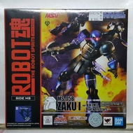 全新 Bandai Robot Spirits Robot MS-05B Zaku I Ver Black Tri Stars Robot魂  機動戰士 高達 渣古