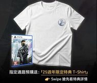 🔥新作遊戲 門市現貨🔥PS5 最後一戰：戰役進化 Halo: Campaign Evolve 連特典t恤 #歡迎用舊遊戲或主機補錢換購新作