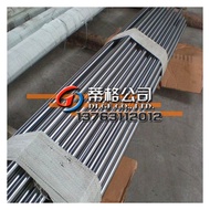Dige Supply 4J36 Iron Nickel Alloy Rod invar36 Invar Alloy Rod 4j36 Yin Steel Rod