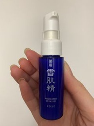 (3支）Kose medicated sekkisei lotion 藥用 雪肌精乳液 20ml 旅行裝 試用裝 samples